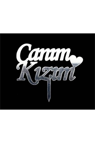 Parti Adresi Plexi Cake Decoration Lettering My Dear Dad Silver