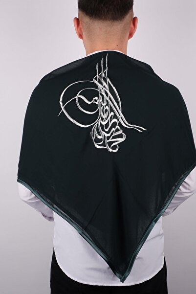 Limelia Πράσινο Ασημί Κεντημένο Κάλυμμα Γαμπρού με Τούγκρα - με ρέλι