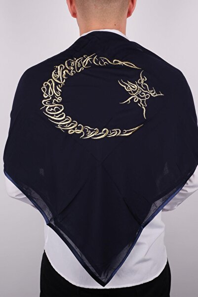 Limelia Broderie aurie Moon Star - Husă pentru mire cu vipușcă bleumarin