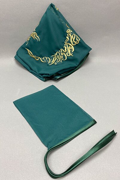 Limelia Set de huse pentru mire cu broderie aurie cu sclipici cu vipușcă Moon...