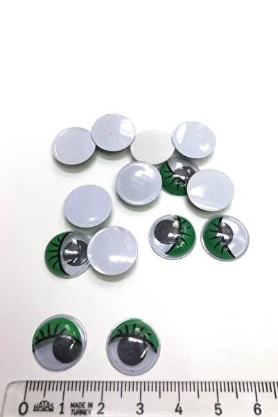 Limelia Зелена игра - с ресни