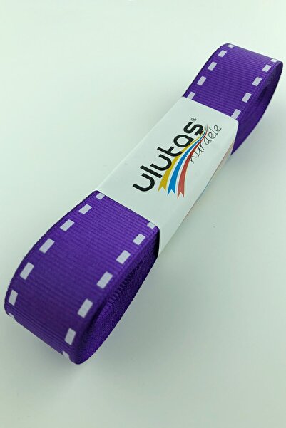 Limelia Panglică mov cu imprimeu Panglică grosgrain 2,5 cm