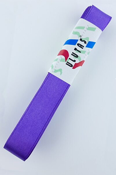 Limelia Panglică din satin violet deschis 2 cm 10 m