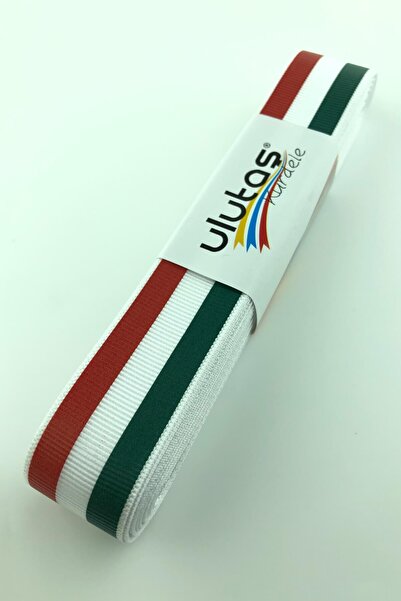 Limelia Panglică Grosgrain Green Red Line cu imprimeu 10 m