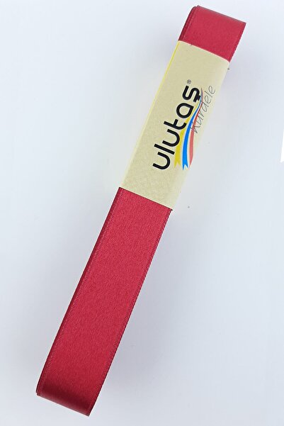 Limelia Panglică din satin roșu deschis 2 cm 10 m