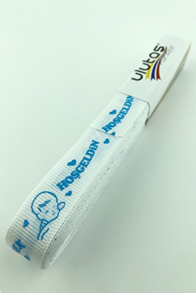 Limelia Turcoaz alb Welcome Baby cu imprimeu Panglică grosgrain 1,5 cm