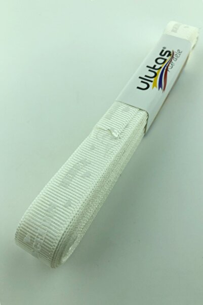 Limelia Cremă Bun venit Bebeluș cu imprimeu Panglică Grosgrain 1,5 cm