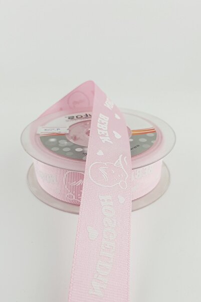 Limelia Panglică roz Welcome Baby cu imprimeu Grosgrain 2,50 cm 20 mt