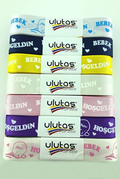 Limelia Panglică grosgrain imprimată pentru bebeluș de 2,5 cm