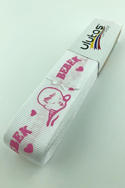 Limelia Panglică Grosgrain Alb Roz Bun venit Bebeluș cu imprimeu 2,5 cm