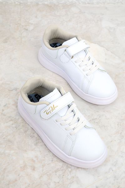 SOHO 19616 Modell Weißer Kinder-Sneaker