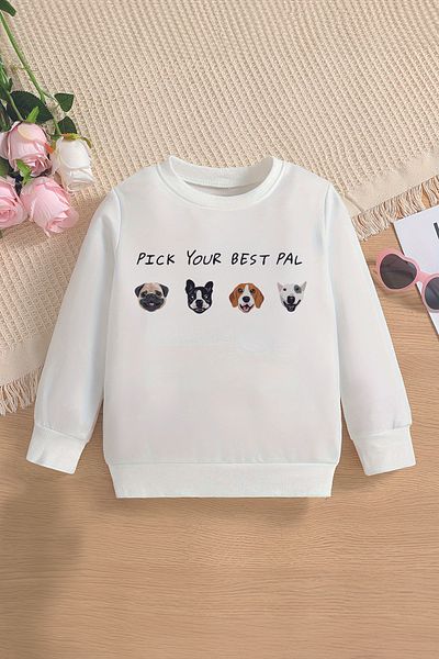 ŞAPKAKİDS Премиум детски суитшърт Pick Your Best Pal Puppy Oversize 12783