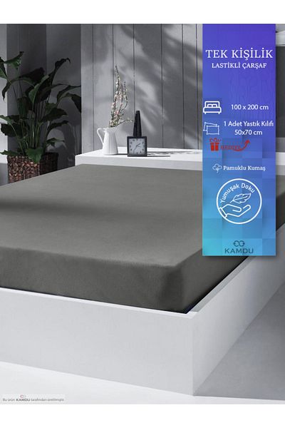 yuens Single Cotton Pillow - Gift, Elastic Sheet and 30 cm Depth