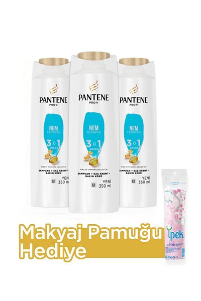 Pantene 350 ml X 3 Makeup Cotton - 3 in 1 Shampoo Cream, Care Cure, Repairing Protective Moisture Therapy