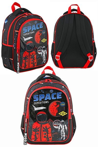MUGGLE Geantă pentru școală primară Space Expeditions - trei compartimente, nutriție și set de creion