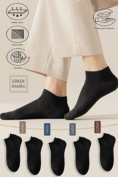 Crazy Socks 6'lı bambu patik erkek çorap