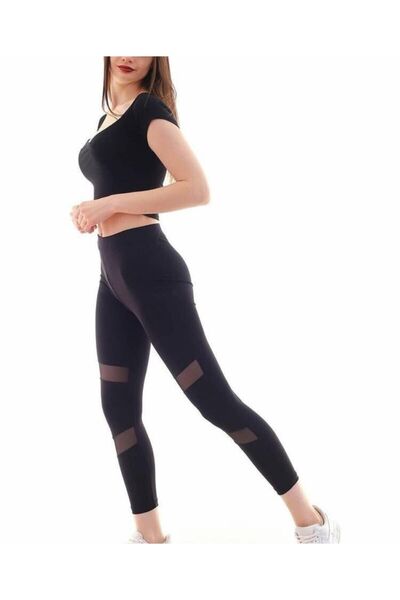 Momslab Καλσόν με ψηλή μέση και ζώνη από τούλι με λεπτομέρειες