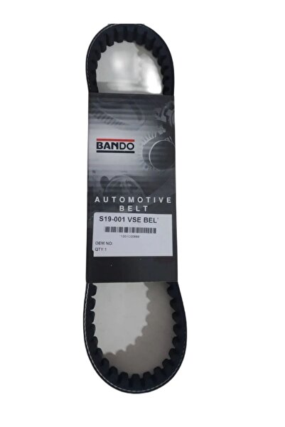 Bando Scooter 50 Cc Kayış S19-001 Kayış Yeşil Japon Üretim