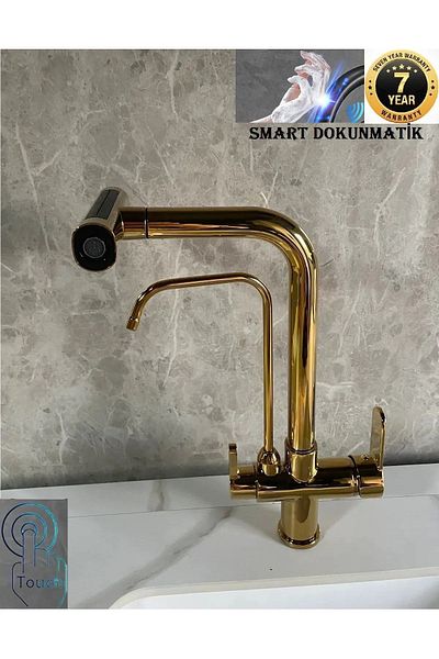 OEM Gold Imported Kitchen Sink Faucet - Touch, Purification Outlet, Shower Waterfall, 3 Functions, 7 Years Warranty