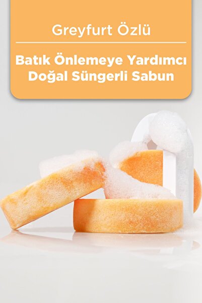 NAUMED صابون إسفنجي طبيعي بخلاصة الجريب فروت (يساعد على إصلاح البقع والساقين ...