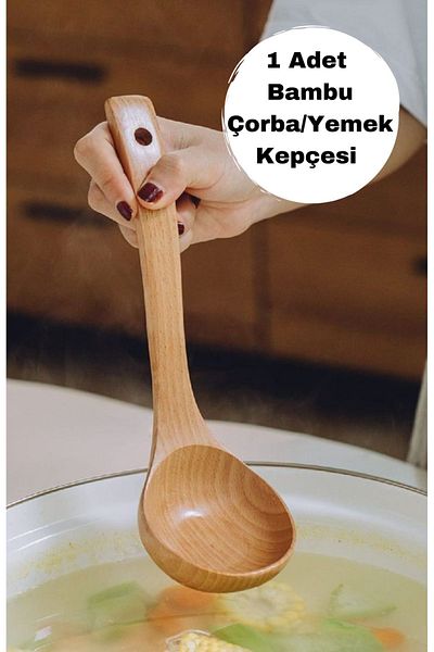 BRE HOME 26 cm Wide Natural Bamboo Wooden Soup Food Ladle - 1 Piece