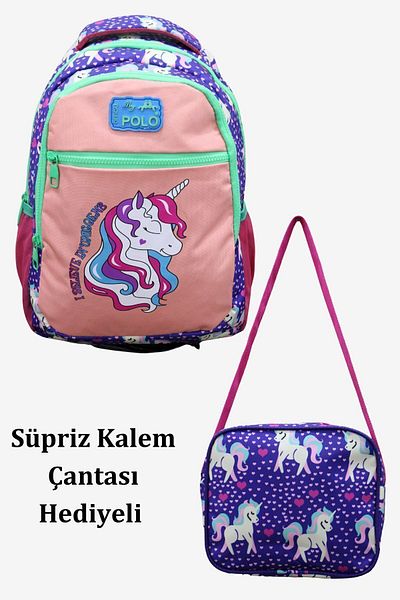 Andofis Rucsac de școală cu model unicorn roz verde - trei compartimente, termo impermeabil