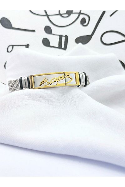 Herşey Nota Ataturk Signed Gold Men's Bracelet - Straw Cord, Stainless Steel