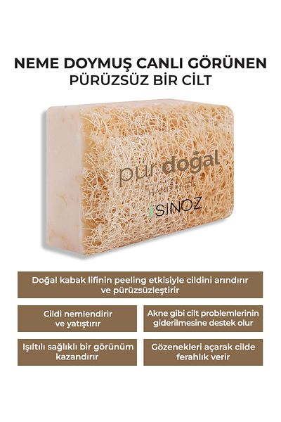 SİNOZ صابون طبيعي 100% من ألياف اليقطين وحليب الماعز للوجه والجسم - مصنوع يدويًا 130 جرام