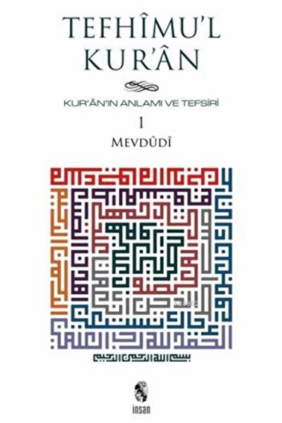 İnsan Yayınları Tefhimu'l-kur'an Kur'an'ın Anlamı Ve Tefsiri (7 CİLT TAKIM); ...
