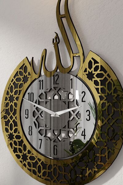 acargrafik Dekoratif Allah Yazılı Aynalı Pleksili Duvar Saati