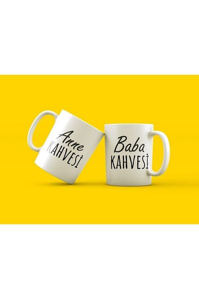 dijicopy Umay Art Mother's Coffee and Father's Coffee Themed Mug Set