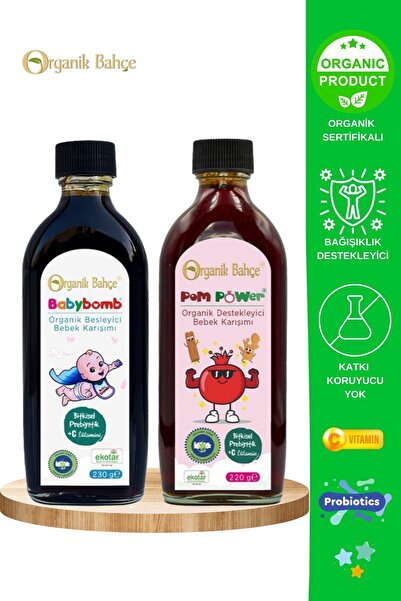 Organik Bahçe Babybomb - Pompower Bağışıklık Destekleyici / Koruyucu Ikili Pa...