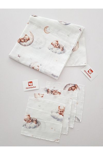 ilkimbebe Bear Muslin Blanket - Sleeping Wipes Set