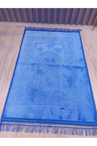 Hayal çeyiz Knee Pain-Free Velvet Prayer Rack - Prayer Rug