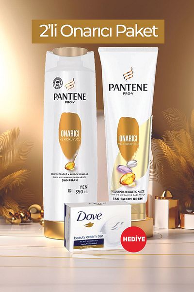 Pantene Pro-V Repairing and Protective Shampoo and Cream Set - Dove Soap Gift