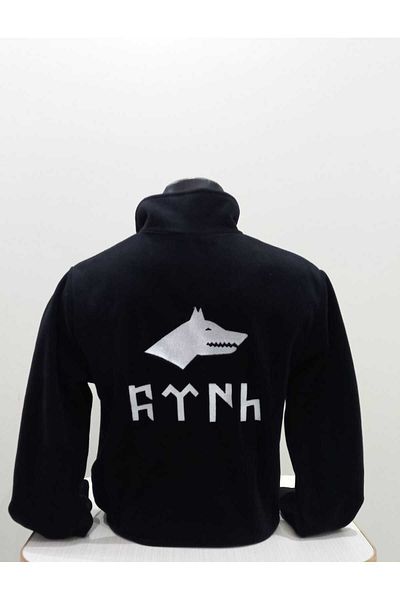 ötüken Gokturk Embroidered Fleece Coat