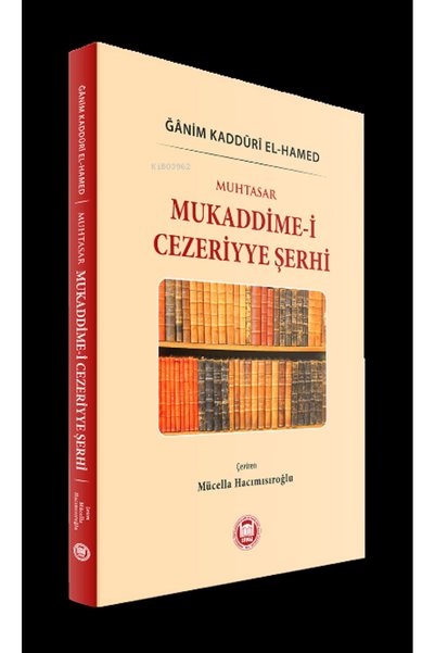 Genel Markalar Muhtasar Mukaddime-i Cezeriyye Şerhi