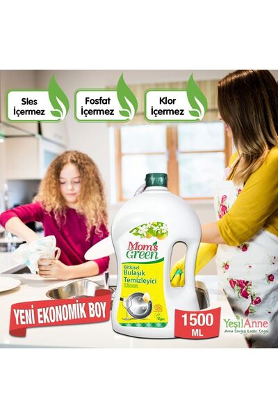 Mom's Green 1,5 Litre Bitkisel Elde Bulaşık Temizleyici - Limonlu