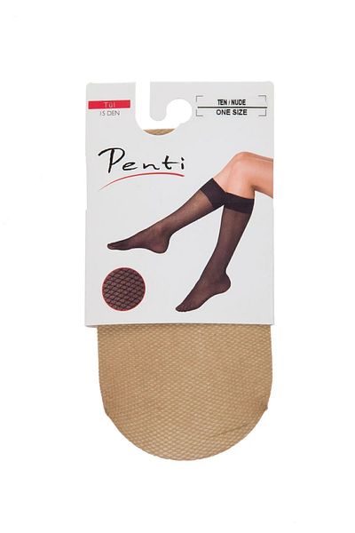 Penti Skin Colored Tulle Patterned Women's Knee-Length Trousers - Set of 3
