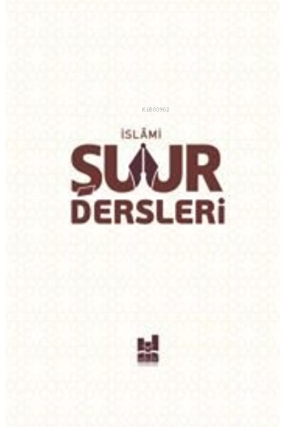 Mgv Yayınları İslami Şuur Dersleri