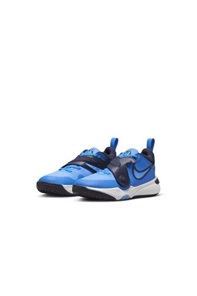 Nike Team Hustle D 11 Lil
