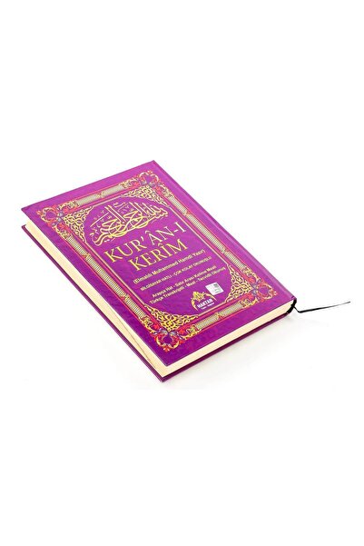 Haktan Yayın Dağıtım Kuranı Kerim Ve Satır Arası Kelime Kelime Türkçe Okunuşlu Ve Meali - 5 Özellikli - Cami Boy