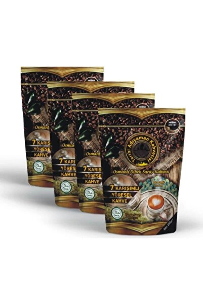 Tarihi Adıyaman Kahvecisi Tarihi Adıyaman Kahvesi Osmanlı Dibek Saray Kahvesi...