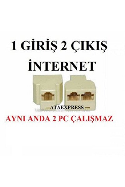 EYE PC 2 Çıkış İnternet Hub Hap Çoklama Çoğaltma 2 Li Ethernet Çoklayıcı