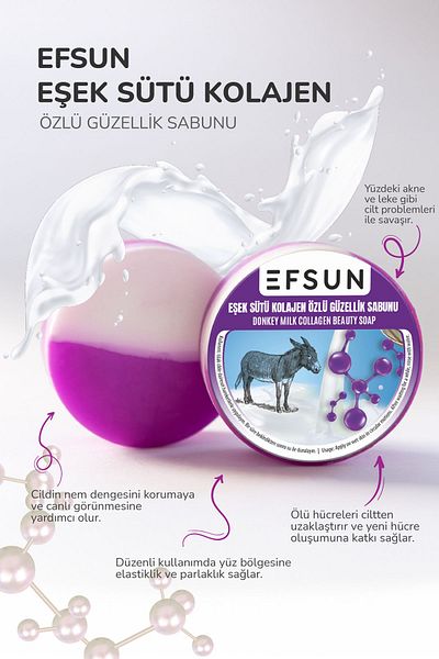 Efsun صابون تجميل مستخلص كولاجين حليب الحمار الطبيعي، صابون صلب مستدير مع كولاجين حليب الحمار 135 جرام