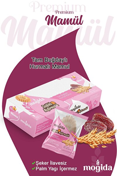 MOGİDA زبدة القمح بالكامل - بدون إضافة سكر (1 صندوق = 12 قطعة)