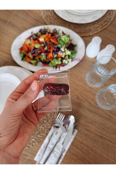 Joyygift 12 li hurmalık besmele baskılı