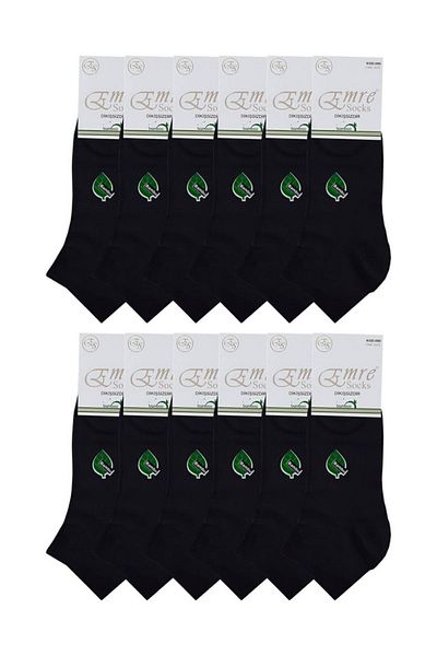 Abani Classic 12 чифта мъжки чорапи Emre Black Bamboo Short Boots