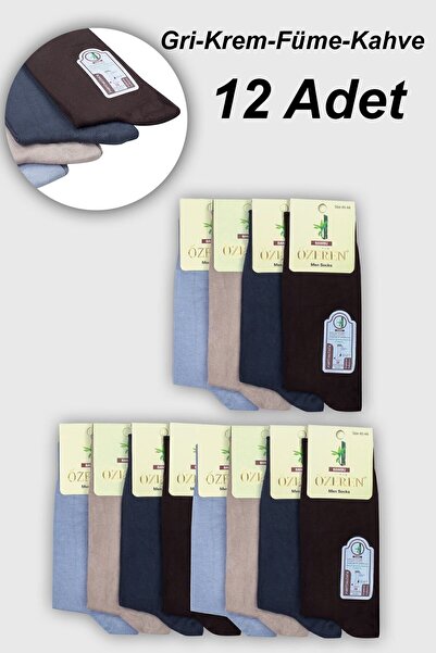 Bundeba Bambu Mevsimlik 12'li Çorap Kokulu Bambu Erkek Çorap Gri-krem-füme-kahve