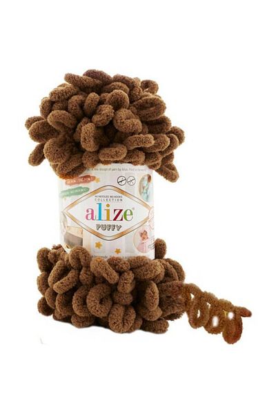 Alize Puffy 321 - 3 Τεμάχια